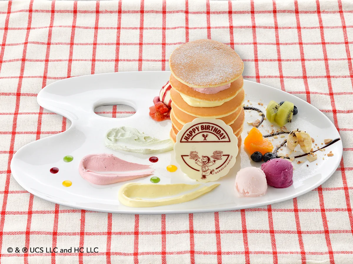 Curious George Kitchen · 8
